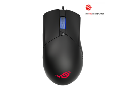 ASUS P514 ROG Gladius III Gaming Mouse