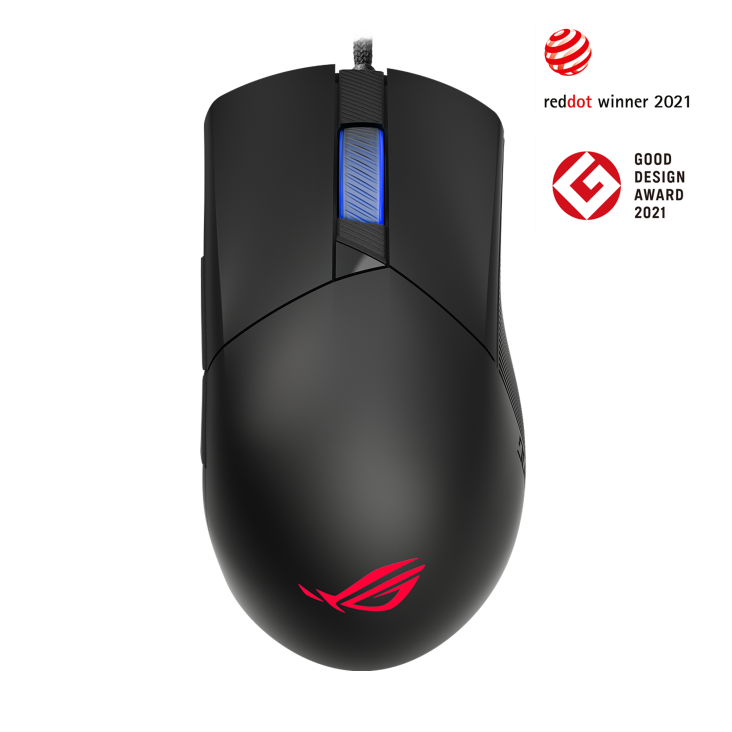 ASUS P514 ROG Gladius III Gaming Mouse